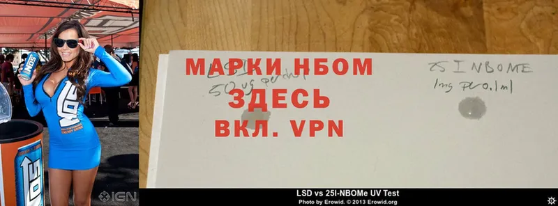 Где продают наркотики Ардатов КОКАИН  Мефедрон  OMG tor  МАРИХУАНА  АМФ 